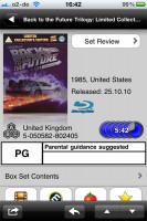 DVD Profiler for iOS: Einzelansicht