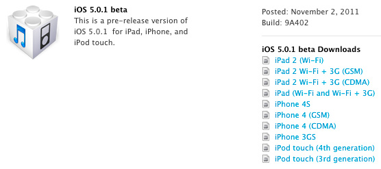 iOS 5.0.1 Beta
