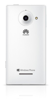 Huawei Ascend W1 Rückseite